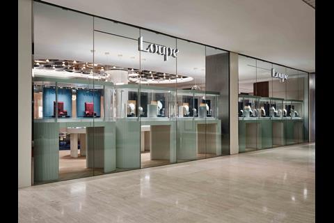 Exterior of Loupe Milton Keynes